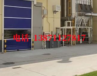 五营快速防爆卷帘门