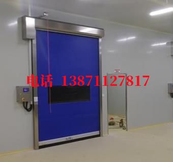 五营拉链密封快速卷帘门